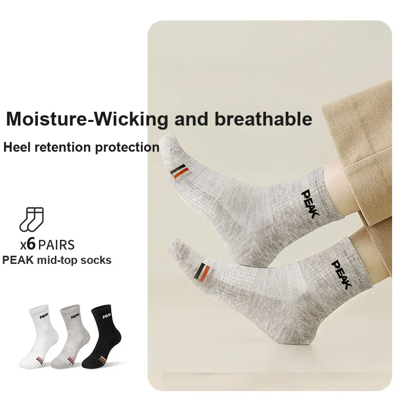 PEAK Mid Calf Socks Unisex 6 Pack-7