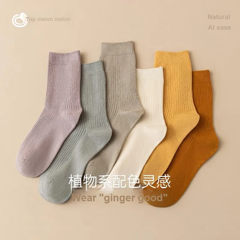 Top Melon Men Mid Calf Socks-3