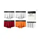 White+White+Red+Orange