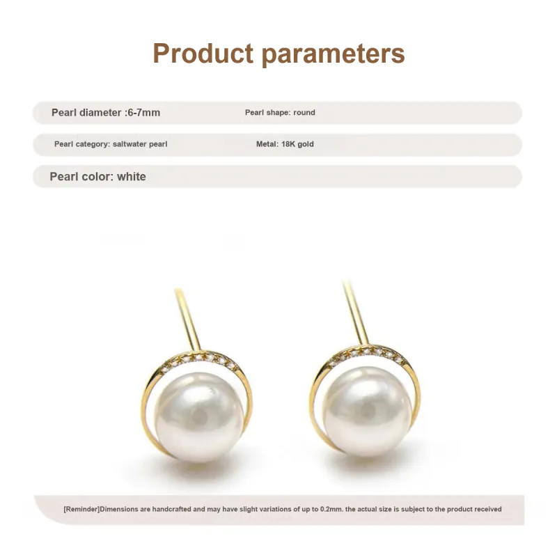 PEARL QUEEN Saltwater Pearl Stud Earrings Women's-1