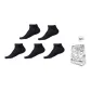 Black 5 Pack+Shopping Bag