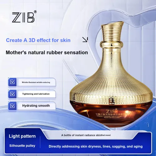 ZIB Увлажняющие средства для лица и кремы Утягивающий Унисекс