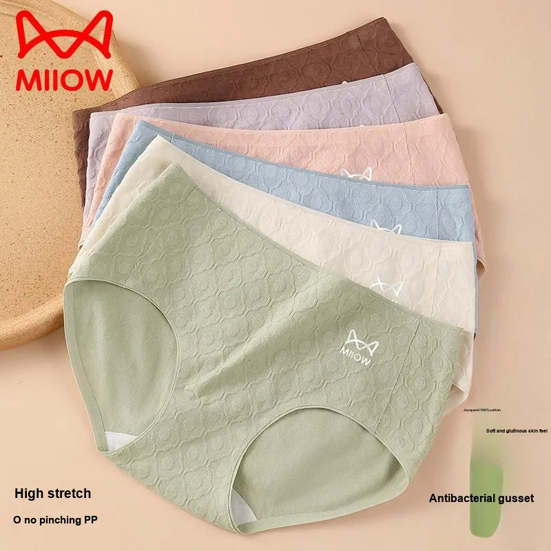 MIIOW Trend Party Series Underpants Women's Shopping Bag Pack-12