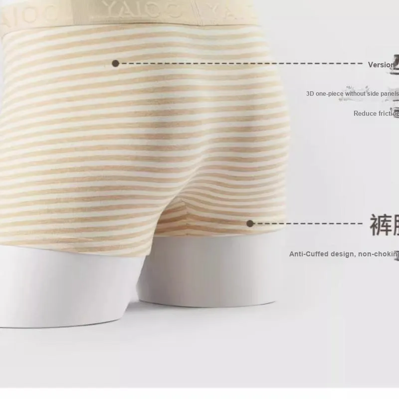 Yalu Men Underpants-10