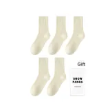 5 Pack (Small Diamond Pattern)