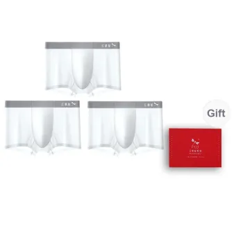 RED DRAGONFLY Ice Silk Panties Men's 3 Pack Gift Box Set