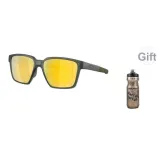 9430-06 24K Gold Polarized+Kettle