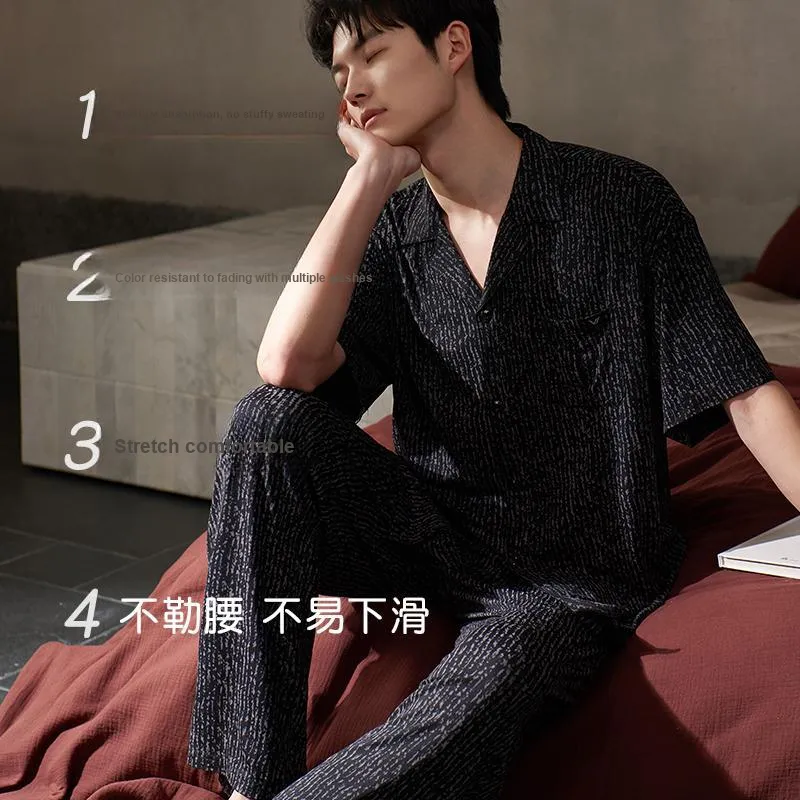 Xuan Liang Pajama Set Men's Gift Box Set Elegant Black-2