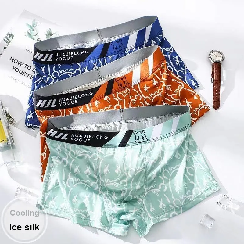Inside The Orange Underpants Men's Box 3 Pack-2