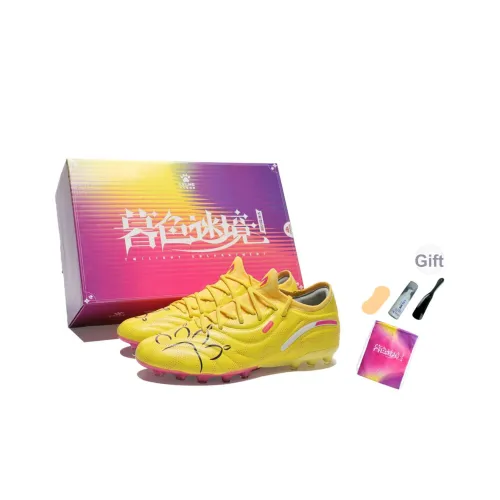 KELME Master 2,0 MG MULTI Ground Амортизация Износостойкие футбольные бутсы Unisex Кремово-желтый Вторая Корона