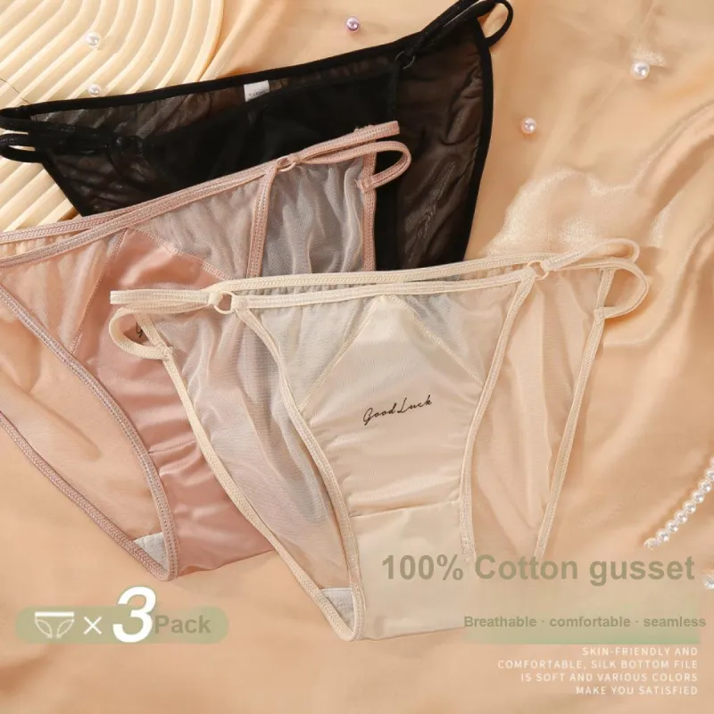 LoveEsteem Underpants Women's 3 Pack-1