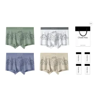 Cheekkiss Underwear Gift Boxes Men's 4 Pack