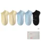 5I-Custard 2+Light Blue 2+Black