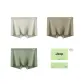[Box 3 Pack]Oats+Umber+Gray Green