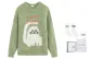 Green (Box+Socks)