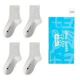 4 Pack (Light Gray 4)
