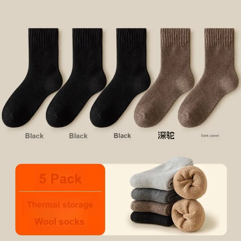 H YXIANG Mid Calf Socks Men's Combo Set-13