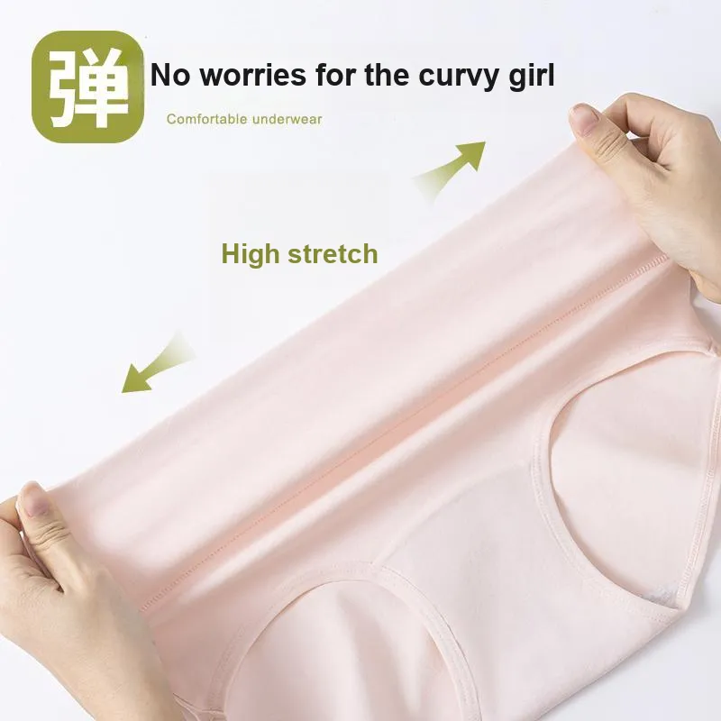 Urban Beauty Underpants Women's 3 Pack-5