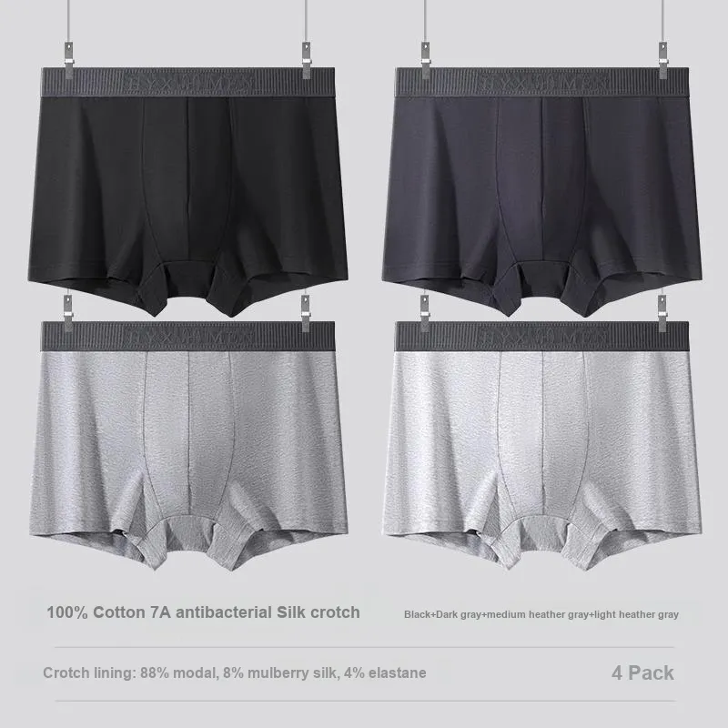 H YXIANG Underpants Men's Combo Set-3