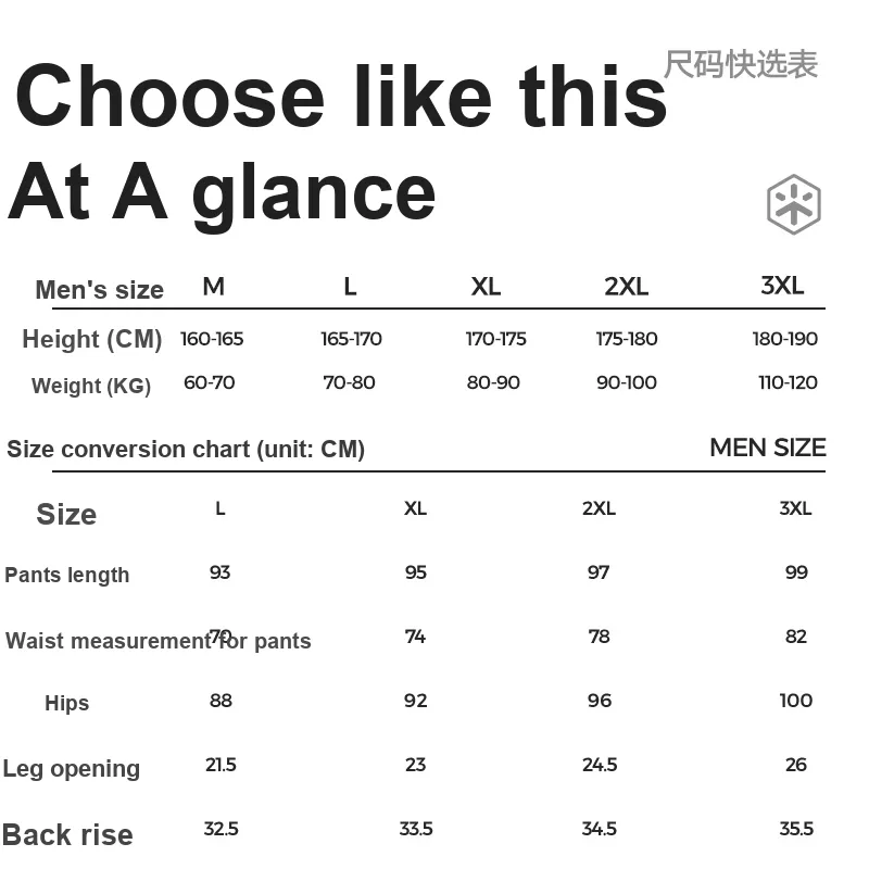 HLA Men Thermal Pants-8