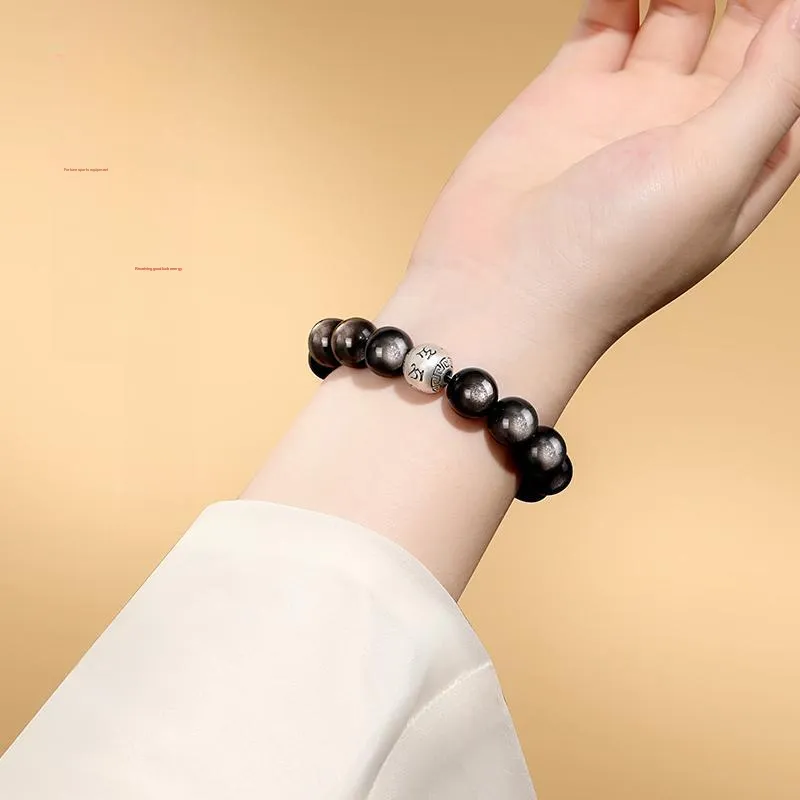 Xiang Yin Obsidian New Chinese Style Fortune Bead Destiny Bracelet Unisex-1