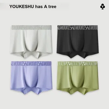 YOUKESHU Underpants Men's 3 Pack