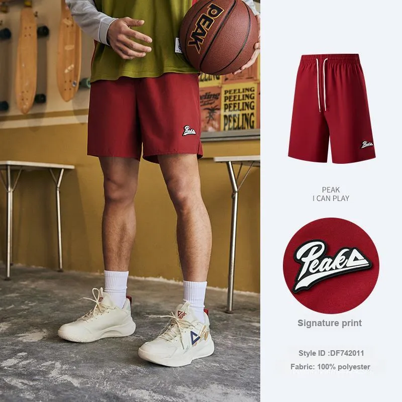 PEAK Basketball Shorts Men's Burgundy-2