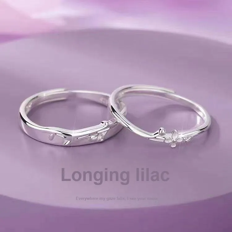 SKSW Rings Unisex-1