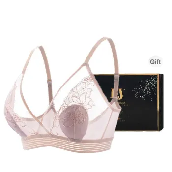 KJ Women's Bras