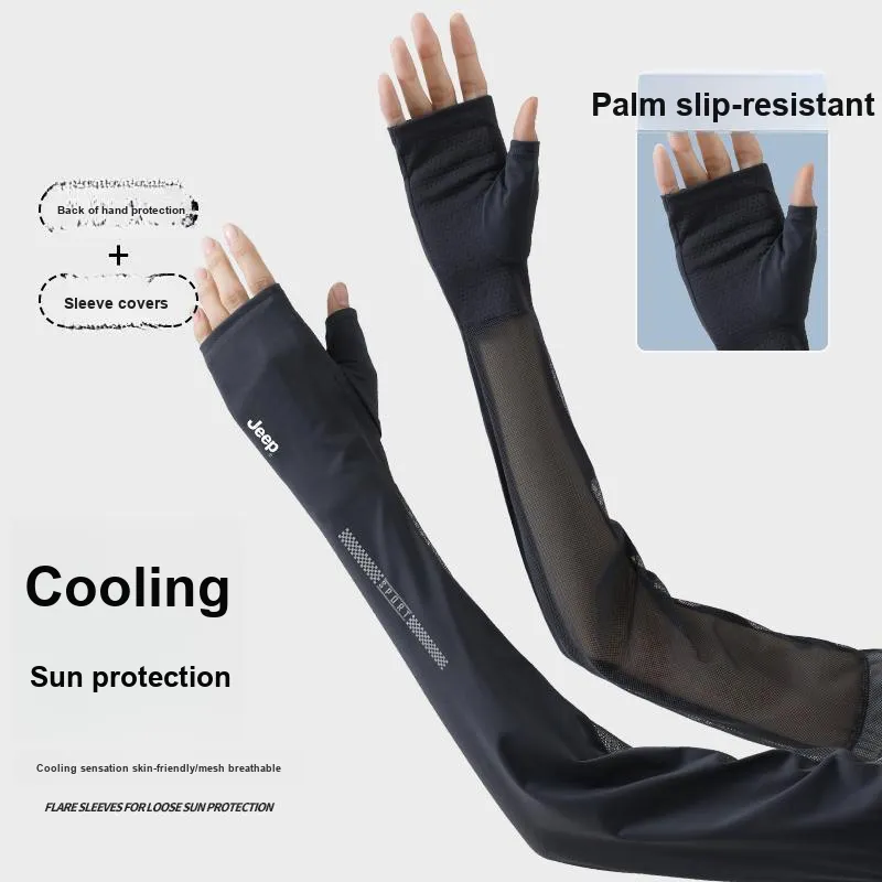 Jeep Polyamide Sun Protection Masks Unisex-11