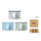 3 Pack (Gray+Light Blue+Light Green)
