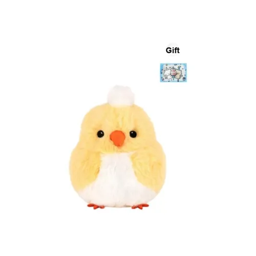 BANLI Cute and Adorable Креативный Little Новичок Куклы Плюшевый Брелок 10 см Рекомендуемая Высота