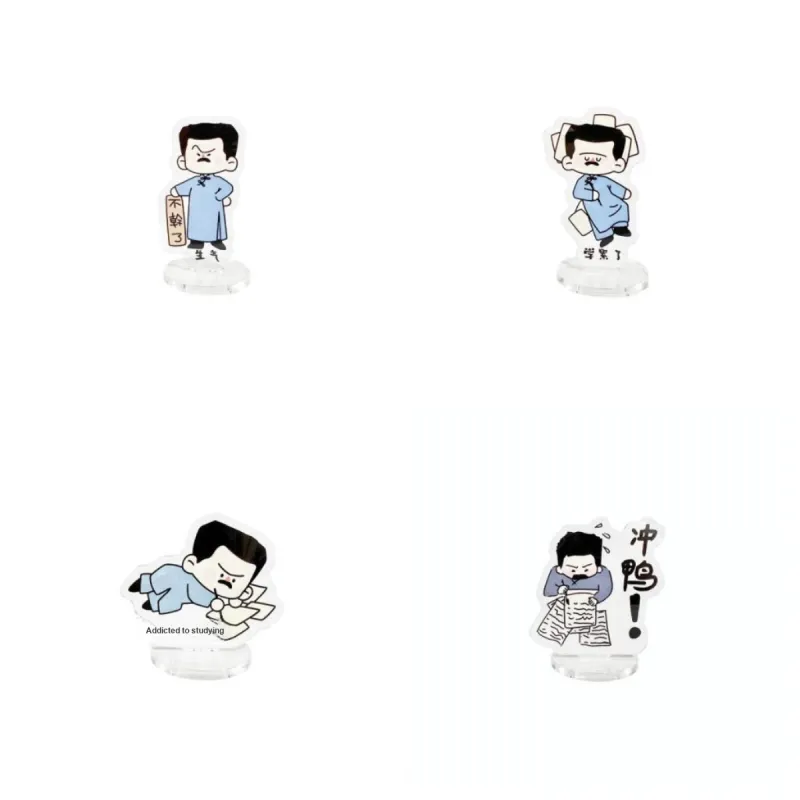 HAKASSA ORIGINALS Cartoon Lu Xun, Creative Quirky Quotes Acrylic Stands-0