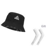 Black+White Cooling Arm Sleeves