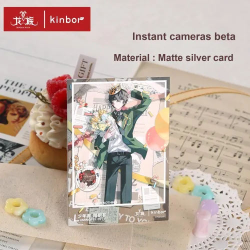 GUANGBO Luming Не День рождения Ограниченная серия Фотокарточки с драконом Clan Merch