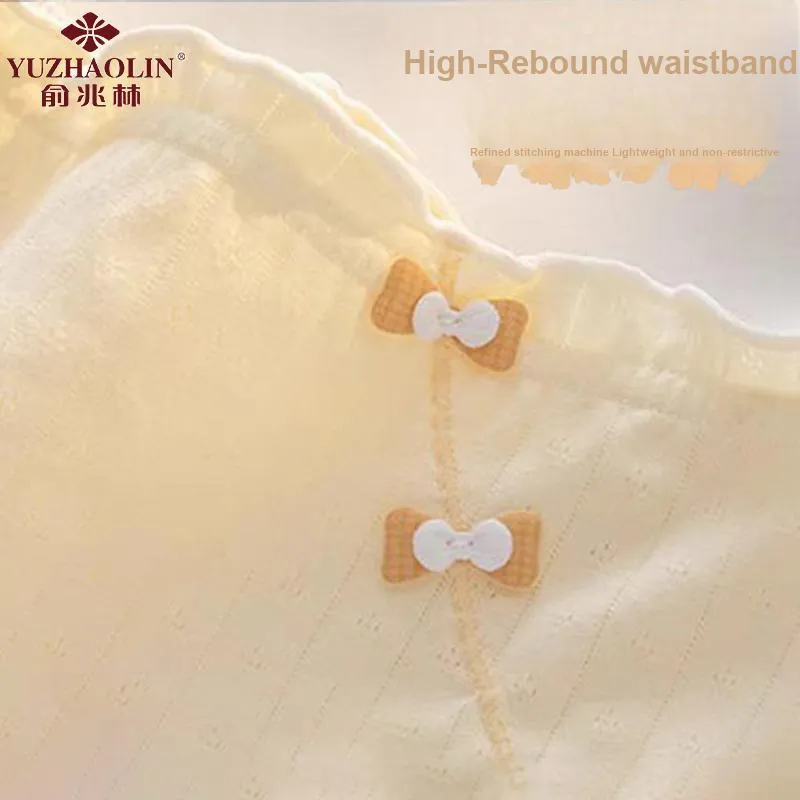 YUZHAOLIN Underpants Women's Combo Set-9