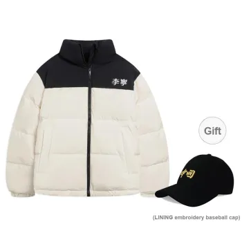 LiNing Fondue Down Series Down Jacket Winter Unisex Ecru