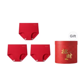 YOUNGYELL Underwear Gift Boxes Women's