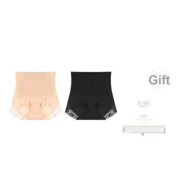 XIA.WA.ZHI.XIU Underpants Women's Gift Box Of 2 Strips