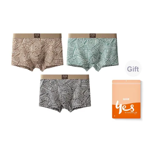 Мужские боксер-шорты