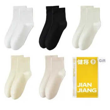 Master Mid Calf Socks Women's Shopping Bag Combo Set