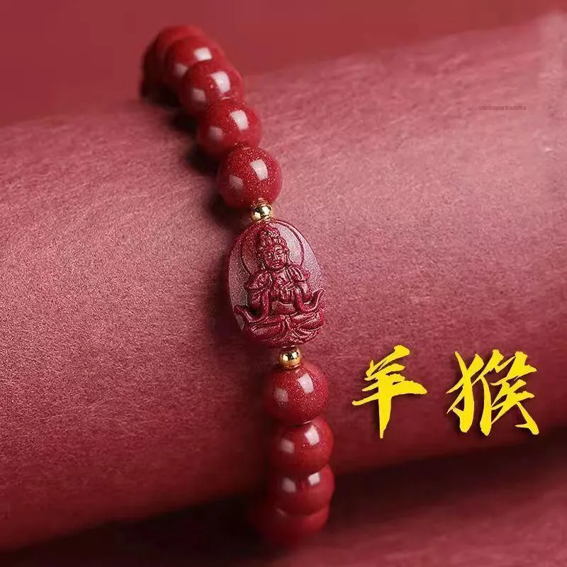 LOVING Cinnabar Jade Bracelets Women's-15