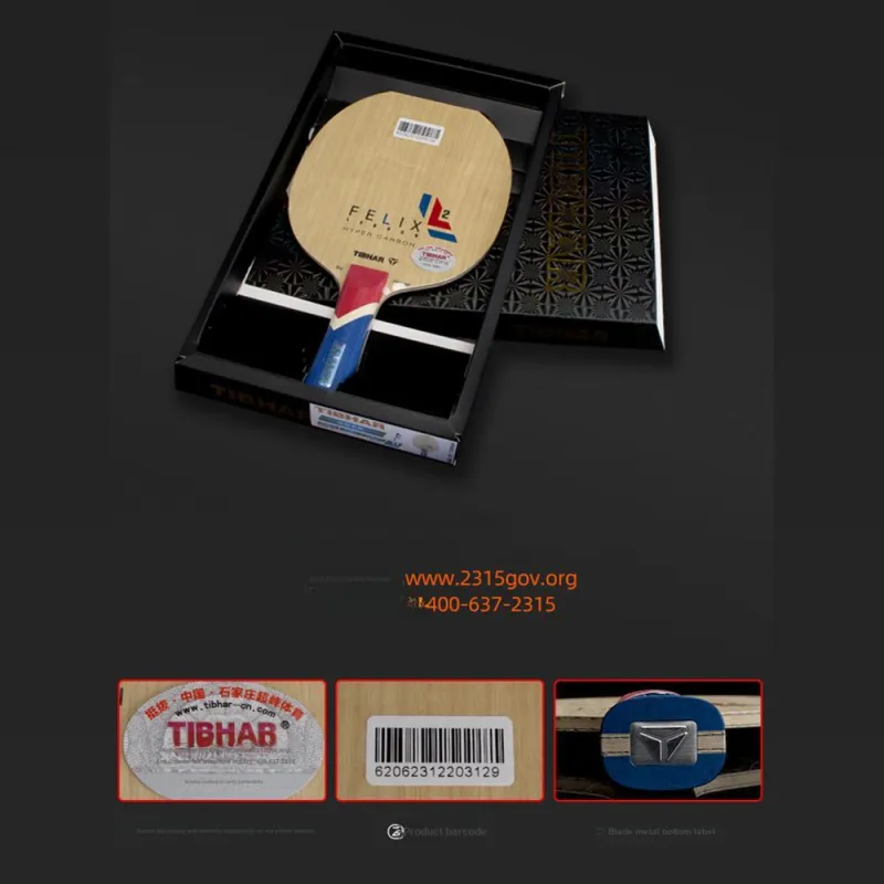 TIBHAR Same Style Ping Pong Paddle Blade 5 Ply Composite+2 Fiber Attack Type-7