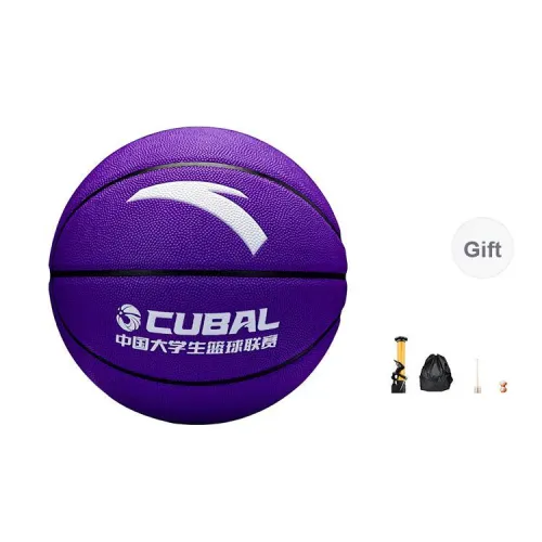 Anta PU Basketball Purple Size 7 Ball Competition Training