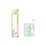 [수분 공급 및 진정 효과] Hydrating 워터 2.0 (수분 공급 타입 150ml)