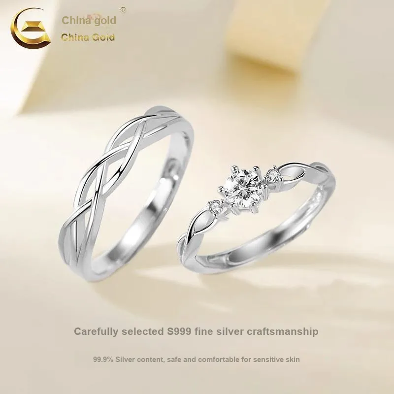 CHINA GOLD Colored Gemstone Rings Unisex-2