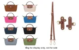 Adjustable Shoulder Strap 94-114cm+Free Perforated (Cognac Gold Buckle)