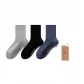 [3 Pack]Men's Socks: Gray/Black/Blue