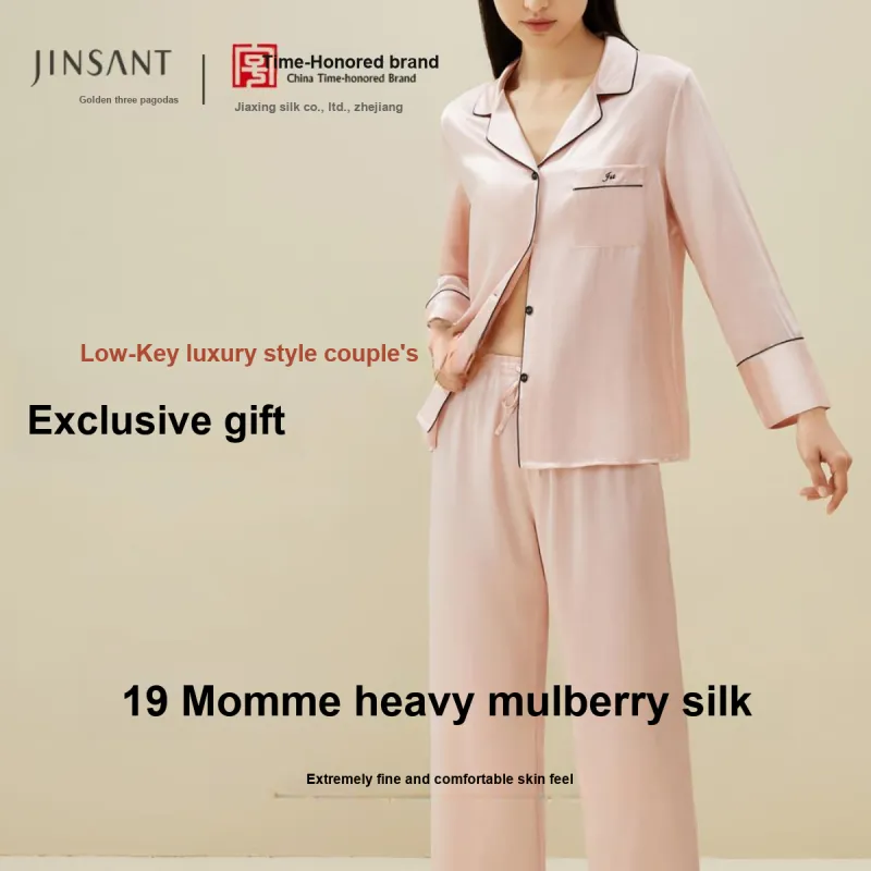 JINSANT Pajama Set Women's Gift Box Set Peach Overflow Pink-1