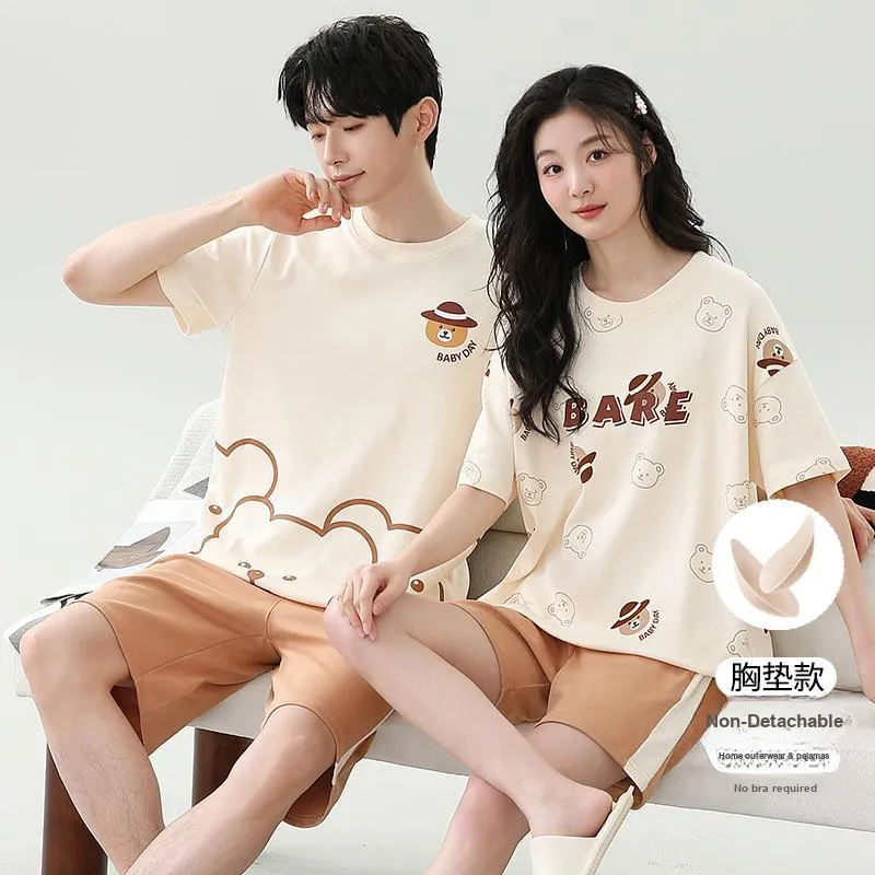 Ta Yan Men Pajama Sets-24